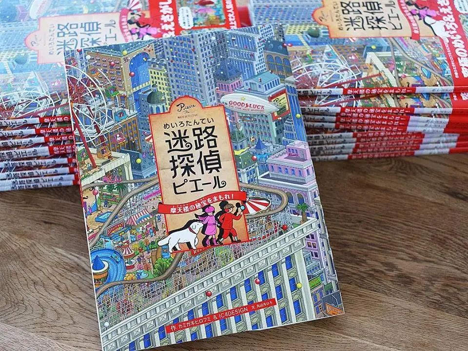 图片