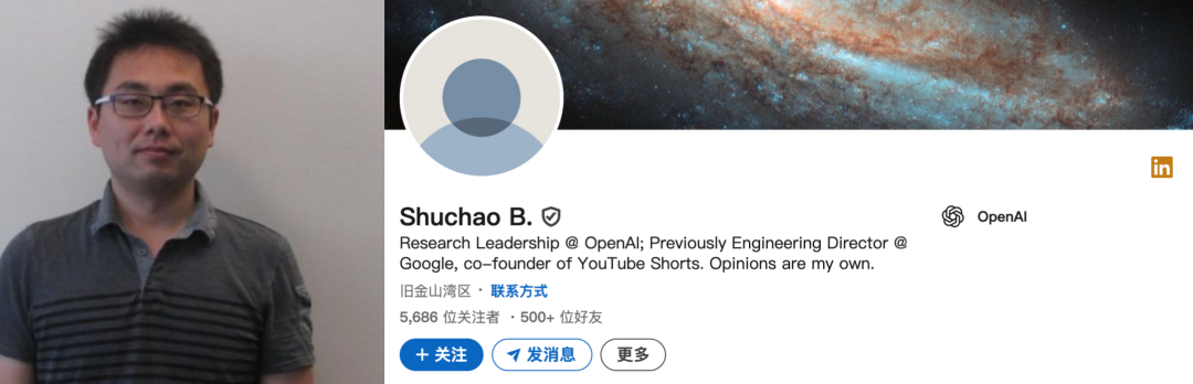 图片编辑助手-2025629-1751161017265.png