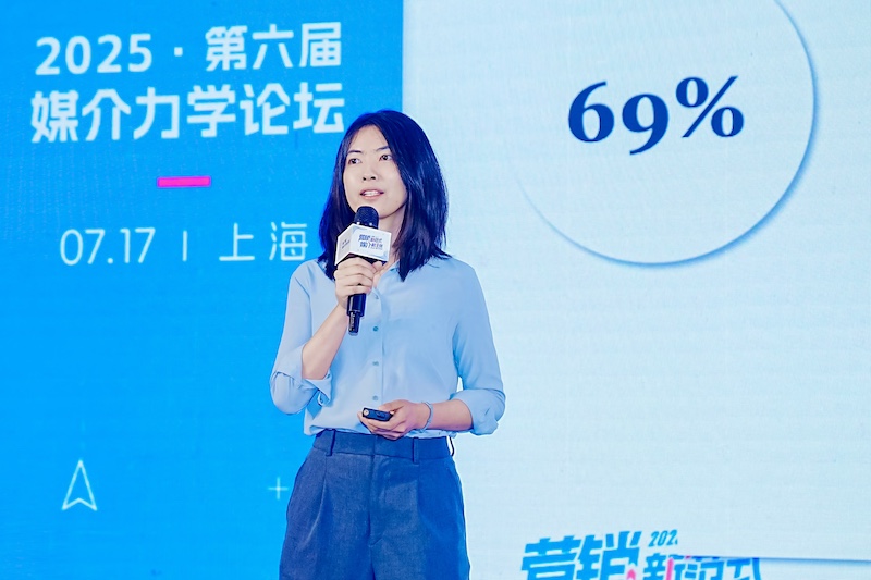 图6 明略科技品牌AI认知榜负责人 招熙琳.JPG