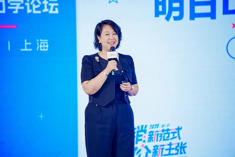 图11 明略科技明日数据常务副总经理 严雯婷.jpg