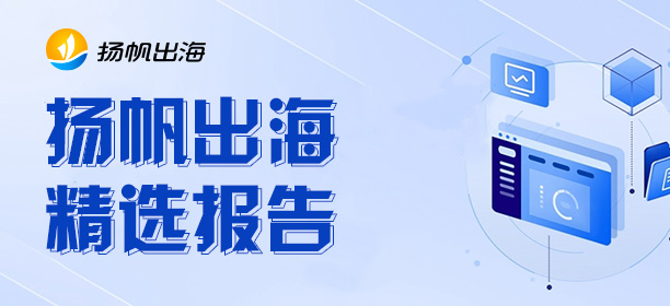 thetradedesk